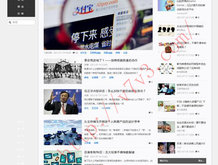 49图库全新版本港澳台下载安装